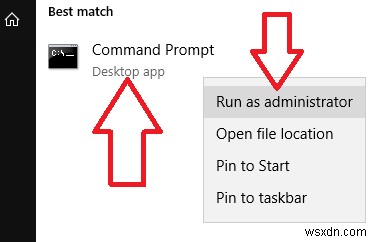 Windows 10 アクティベーション エラー 0x8007251D の修正方法