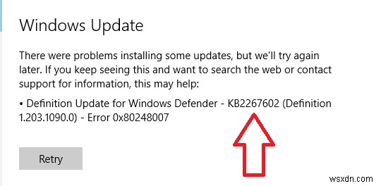 Windows Update エラー 0x80248007 の修正方法