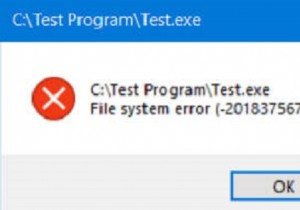 Windows 10で発生するファイルシステムエラーの直し方|エラーコード別の原因と対処法を徹底解説