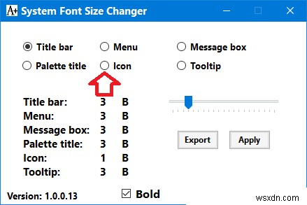 Windows 10 でテキストのサイズを変更する方法