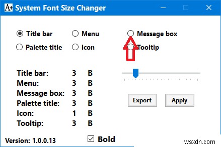 Windows 10 でテキストのサイズを変更する方法