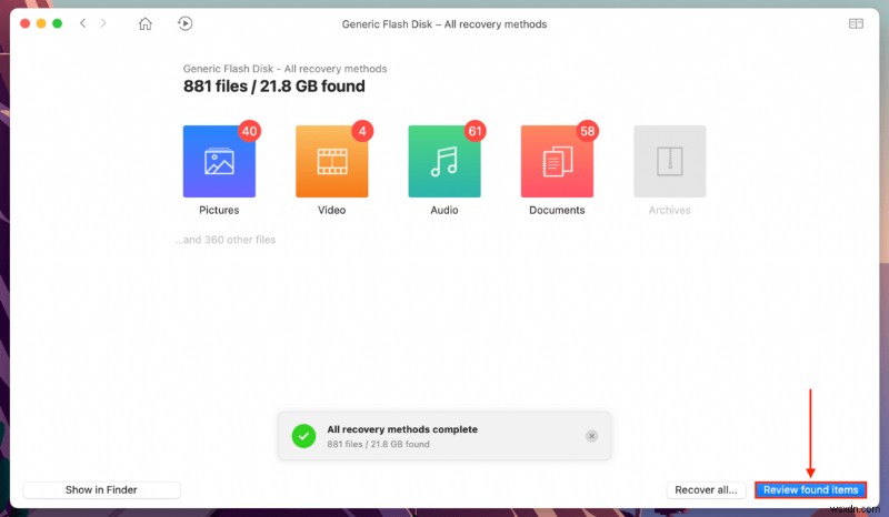 データを失うことなく、Mac で USB ドライブを FAT32 にフォーマットする方法 