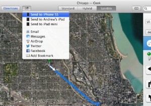Apple Maps for Mac から iPhone に道順を送信する方法 