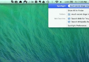 MacのSpotlight検索からフォルダーを非表示にする2つの方法