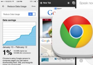 Google Chrome を使用しますか?この1つの奇妙なトリックでiPhoneのデータ使用量を削減します 