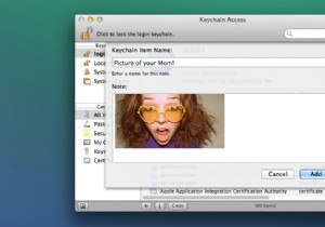 OS X で画像や動画を暗号化してプライバシーを強化できます