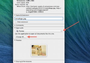 特定のファイル拡張子の既定のアプリを変更する方法