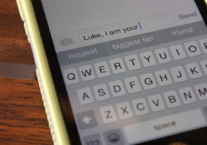 火曜日のヒント:iOS 8 で QuickType バーを非表示にする 