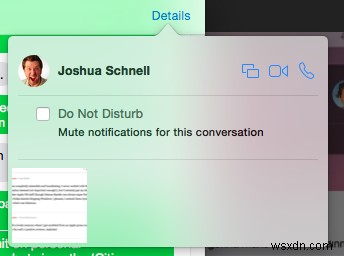 Yosemite のヒント:メッセージの会話をミュートし、チャットを中断してください!