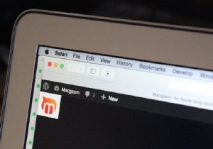 Yosemite のヒント:Safari の設定をマスターしてブラウジングを改善する