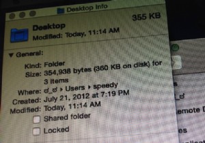 OS X 31日間のヒント:Finderの「インスペクタ」を活用してファイル情報を常にチェック