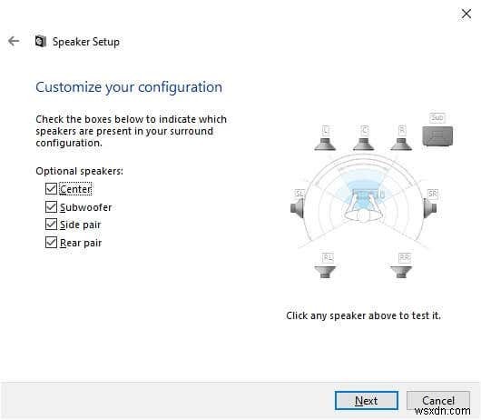 Windows 10 でサラウンド サウンドをセットアップする方法