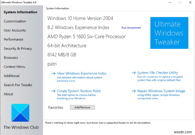 Windows 10 の設定を微調整するための 5 つのツール