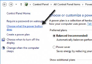 Windows 8で完全シャットダウンを実行する3つの方法|高速スタートアップの仕組みと設定手順を解説