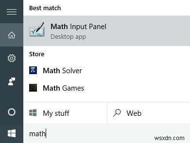 最もマニアックな Windows アクセサリ:数学入力パネル 