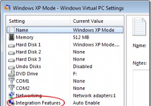 XP モード仮想マシンの統合機能を有効にする 