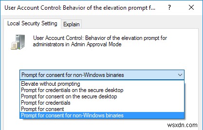 Windows が管理者承認モードを要求する方法を変更する 