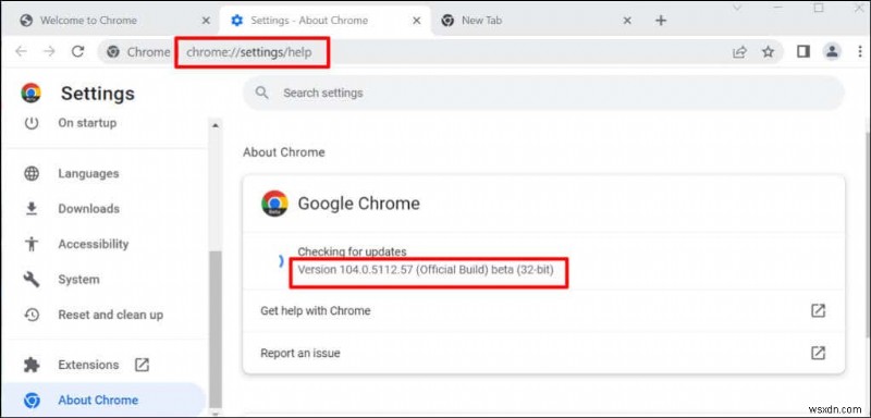 使用している Google Chrome のバージョンは?