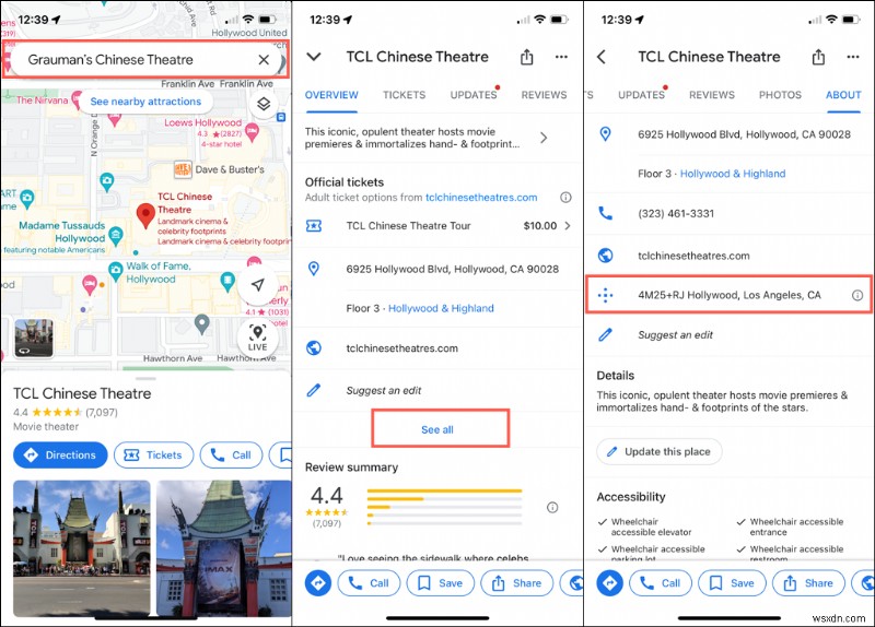 Google Maps Plus コードとその使用方法