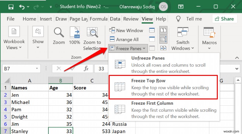 2 つの Excel ファイルを比較して違いを強調する方法