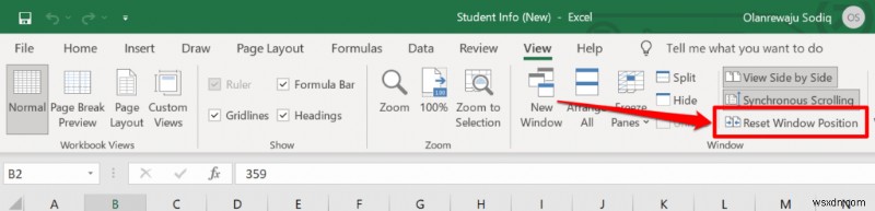 2 つの Excel ファイルを比較して違いを強調する方法