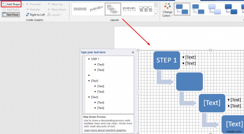 Word と Excel でフローチャートを作成する方法