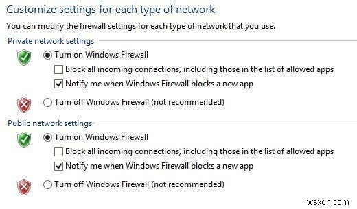 Windows 10 ファイアウォールのルールと設定を調整する 