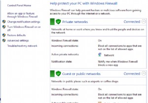 Windows 10 ファイアウォールのルールと設定を調整する方法【初心者向け解説】