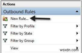 Windows 10 ファイアウォールのルールと設定を調整する 