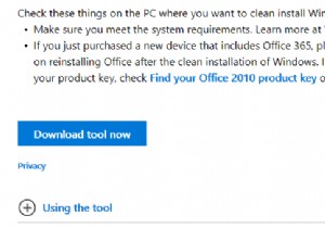 Windows 10をクリーンインストールする最も簡単な方法【初心者でも30分】