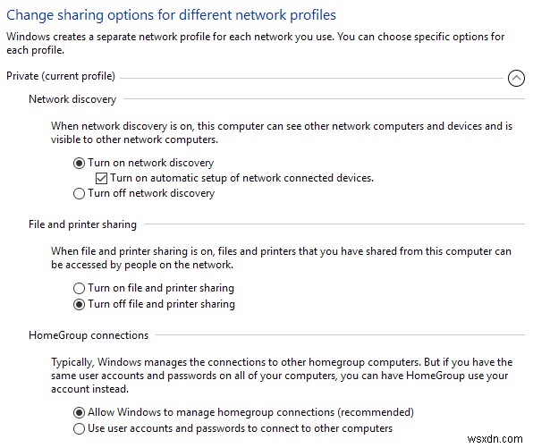 [ガイド] Windows 10 を保護する方法