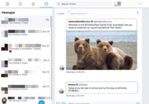 Windows 10 向けの 7 つのベスト Twitter アプリ