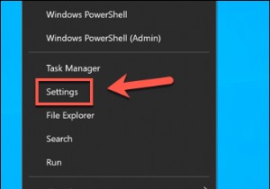 Windows 10 で以前のバージョンのファイルを復元する方法 