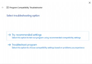 Windows 10 互換モードを使用して古いプログラムを実行する 