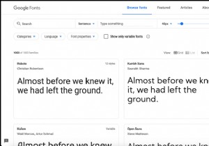 Windows 10 にフォントをインストールする方法 
