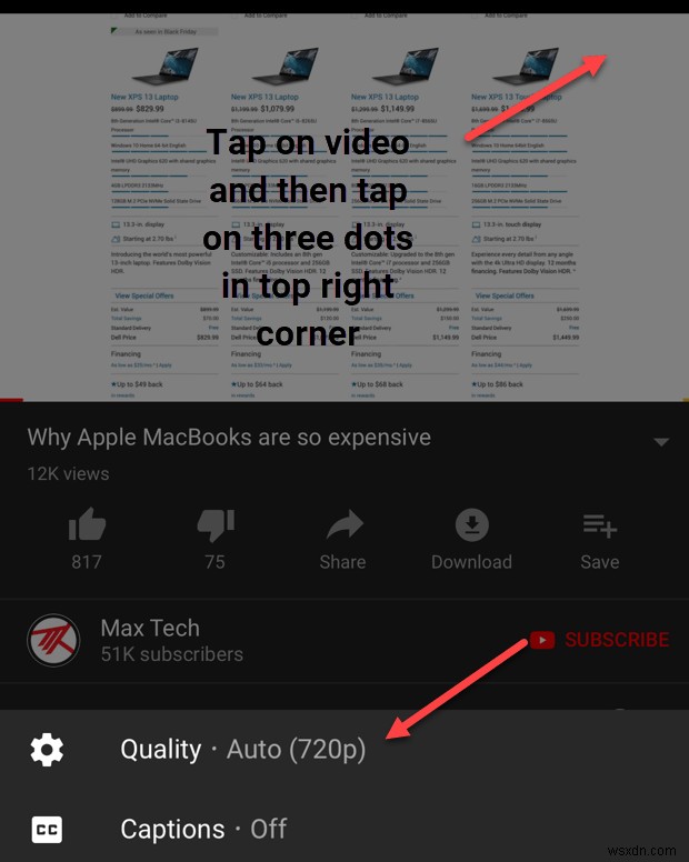 YouTube アプリでのデータ使用を最小限に抑える 4 つの方法