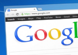 誰もが知っておくべき Chrome の 5 つのパワー ユーザー機能
