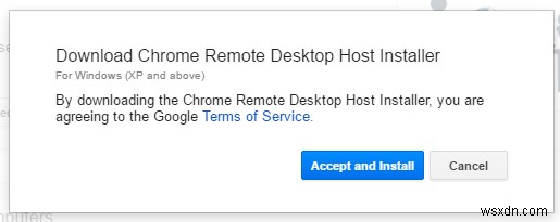 Chrome リモート デスクトップをセットアップして任意の PC にリモートでアクセス