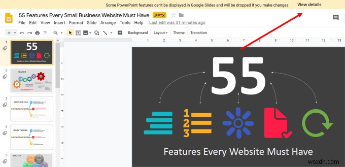 PowerPoint プレゼンテーションを Google スライドに変換する方法