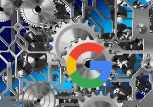 Google アラートのエキスパートになる方法