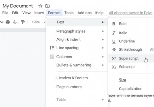 Googleドキュメントで上付き文字・下付き文字を使う方法|3つの手順を徹底解説