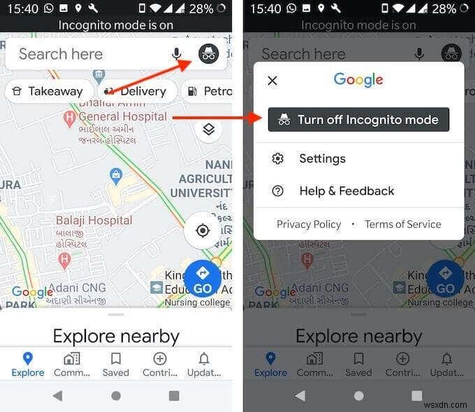Android デバイスで Google マップのシークレット モードを使用する方法