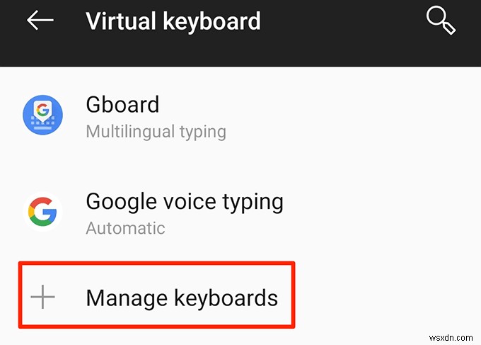 Android と iOS で Gboard が機能しない問題を修正する方法