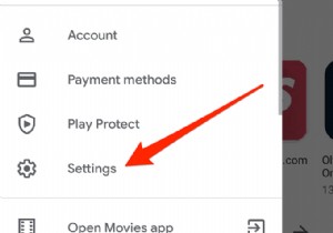 Google Play の問題を修正する方法