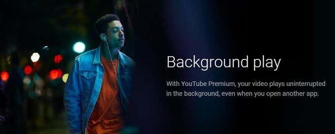 YouTube Premium の概要とその価値は?