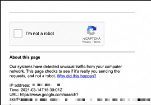 Google の「異常なトラフィック」エラーとその修正方法