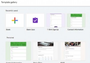 Googleフォームの作成方法を徹底解説!初心者向け完全ガイド