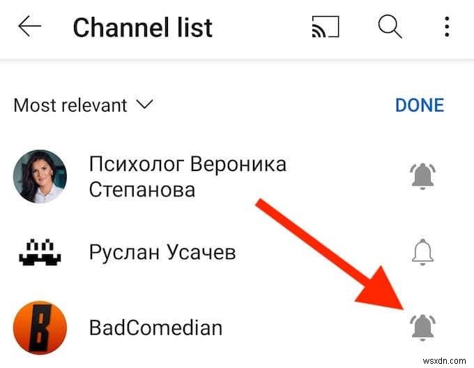 YouTube 通知をオフにして管理する方法