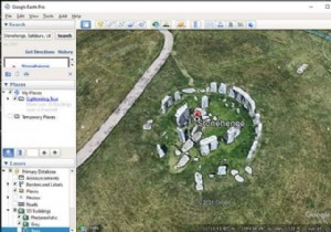 Google Earth で距離を測定する方法