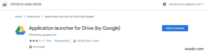 Google ドライブのアプリケーション ランチャーの仕組み